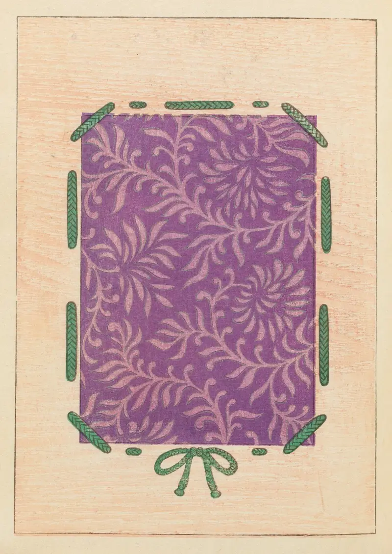 Shin-Bijutsukai Pl.289 av Furuya Kōrin