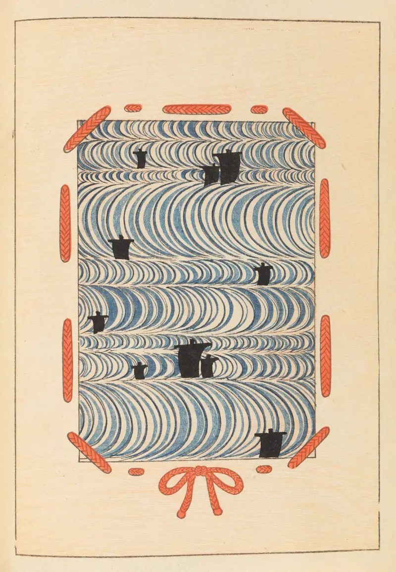 Shin-Bijutsukai Pl.292 av Furuya Kōrin