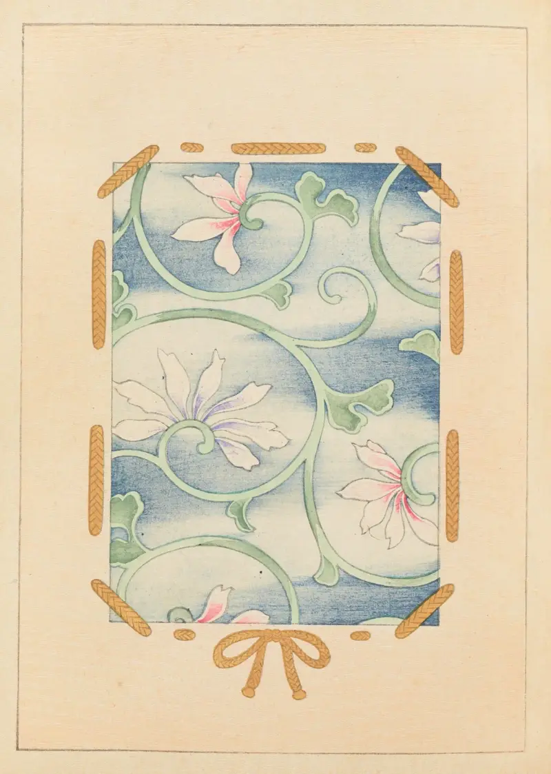 Shin-Bijutsukai Pl.293 av Furuya Kōrin