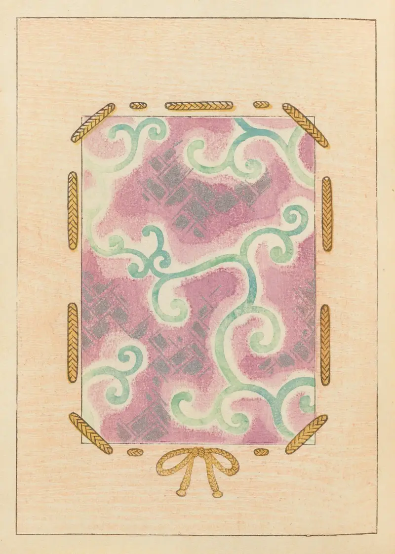 Shin-Bijutsukai Pl.295 av Furuya Kōrin