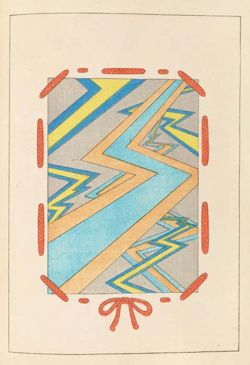 Shin-Bijutsukai Pl.298 av Furuya Kōrin