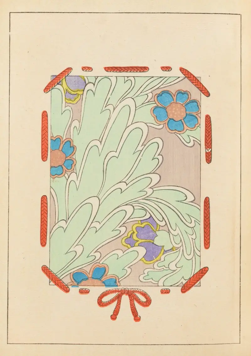 Shin-Bijutsukai Pl.299 av Furuya Kōrin