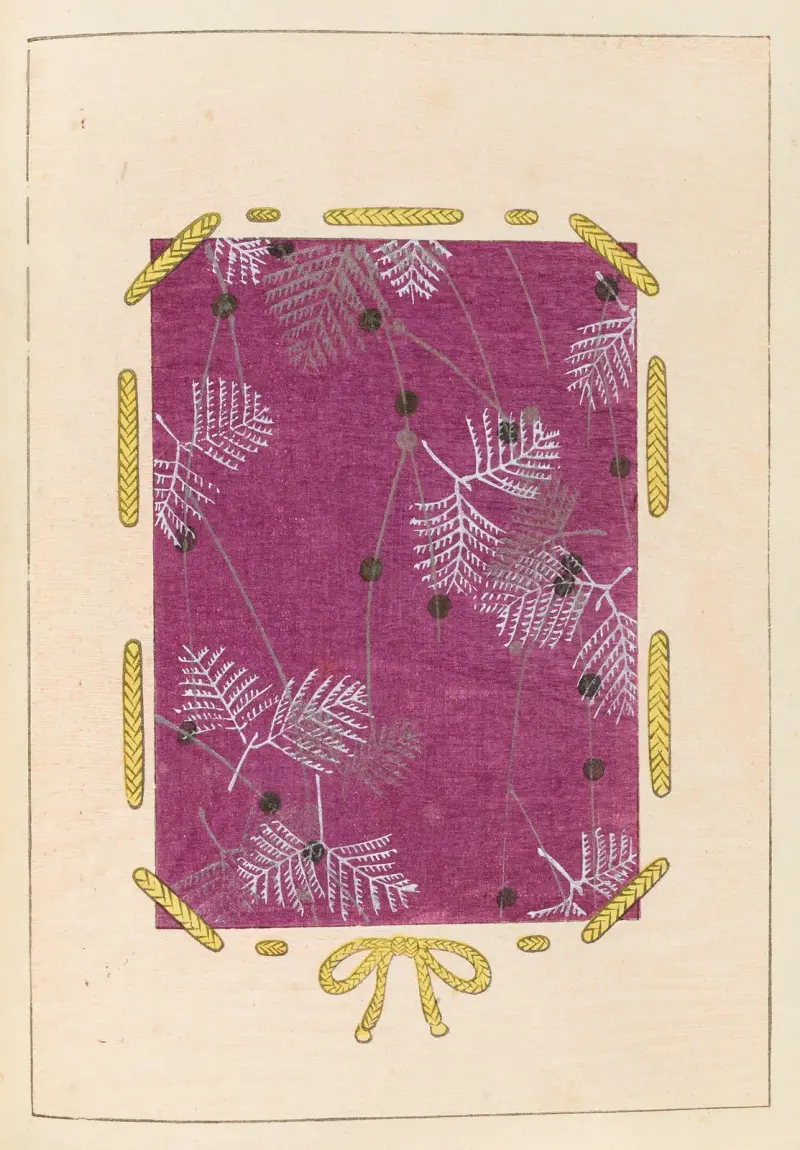 Shin-Bijutsukai Pl.302 av Furuya Kōrin