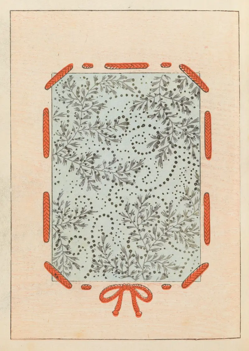 Shin-Bijutsukai Pl.303 av Furuya Kōrin