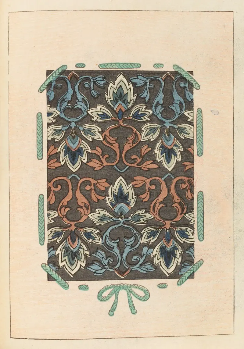 Shin-Bijutsukai Pl.304 av Furuya Kōrin
