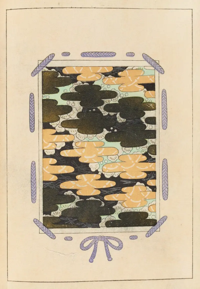 Shin-Bijutsukai Pl.306 av Furuya Kōrin