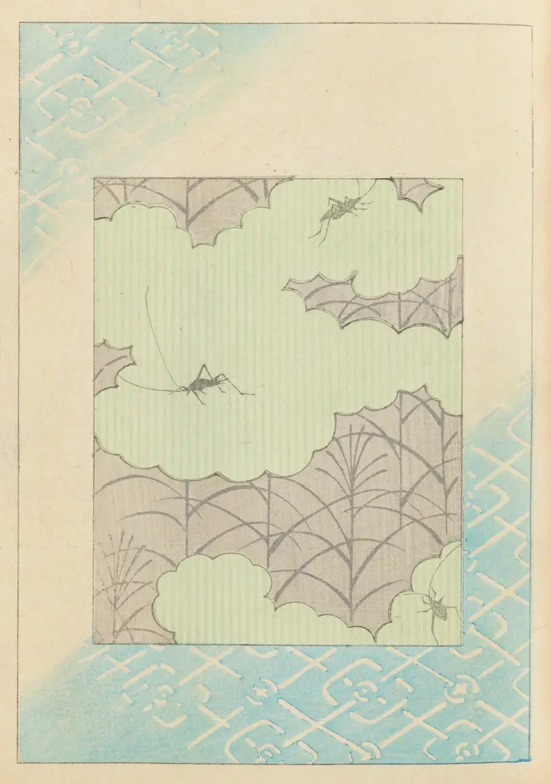 Shin-Bijutsukai Pl.309 av Furuya Kōrin