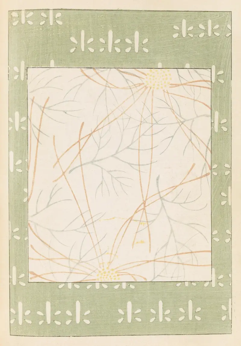 Shin-Bijutsukai Pl.312 av Furuya Kōrin