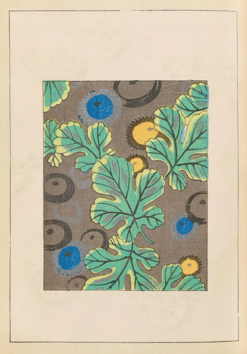 Shin-Bijutsukai Pl.313 av Furuya Kōrin