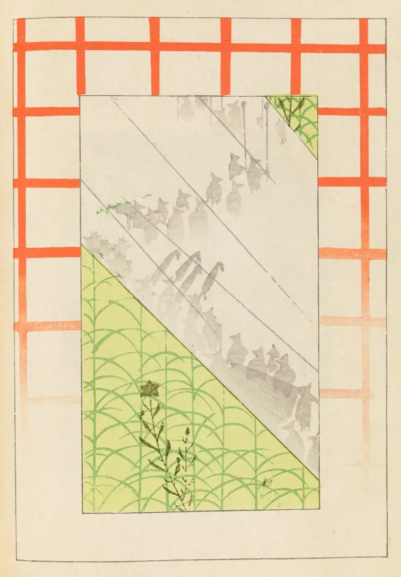 Shin-Bijutsukai Pl.314 av Furuya Kōrin