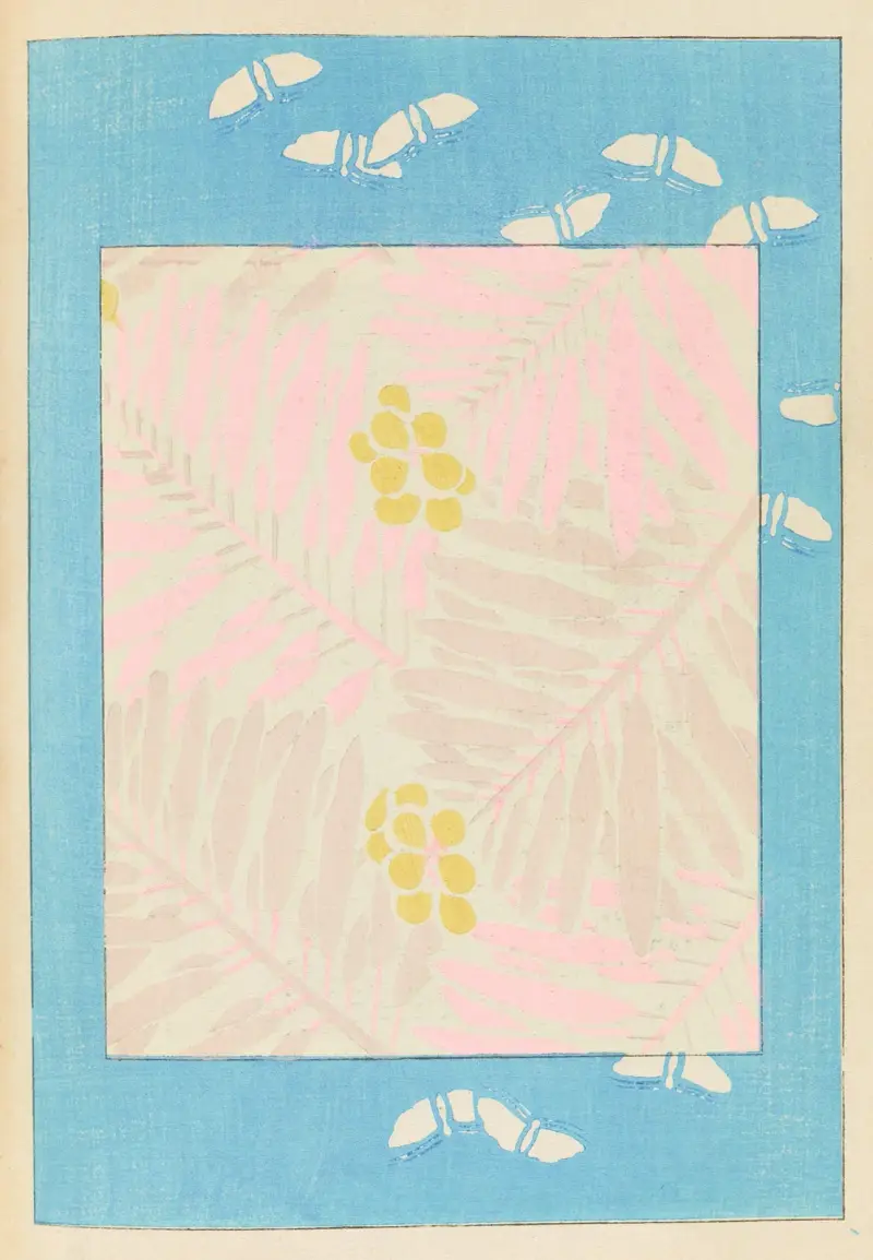 Shin-Bijutsukai Pl.318 av Furuya Kōrin
