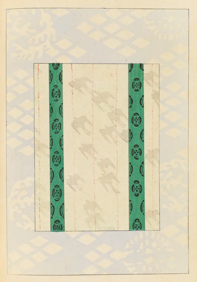 Shin-Bijutsukai Pl.320 av Furuya Kōrin