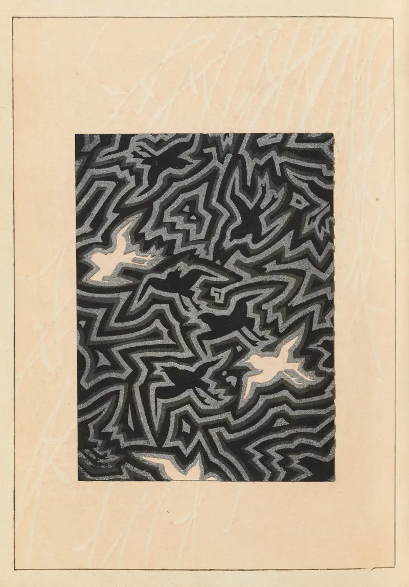 Shin-Bijutsukai Pl.321 av Furuya Kōrin
