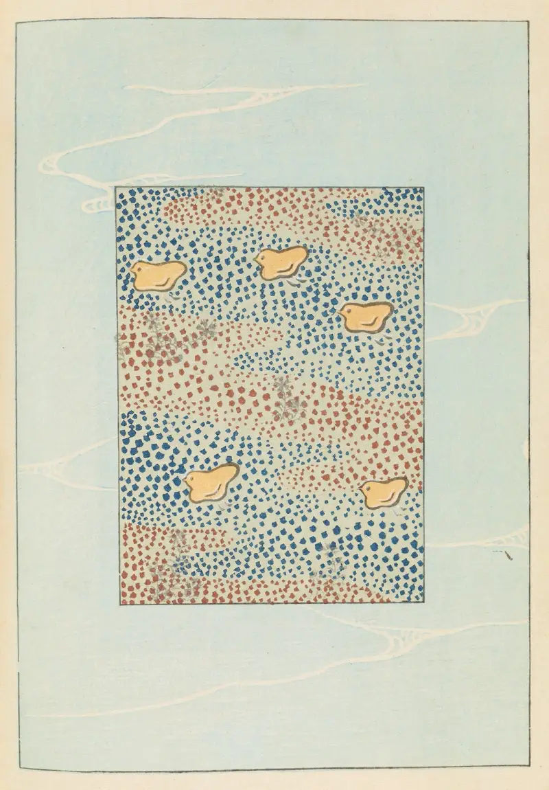 Shin-Bijutsukai Pl.322 av Furuya Kōrin