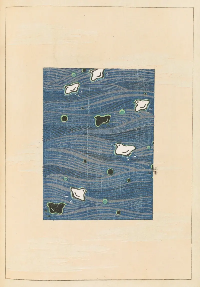 Shin-Bijutsukai Pl.326 av Furuya Kōrin