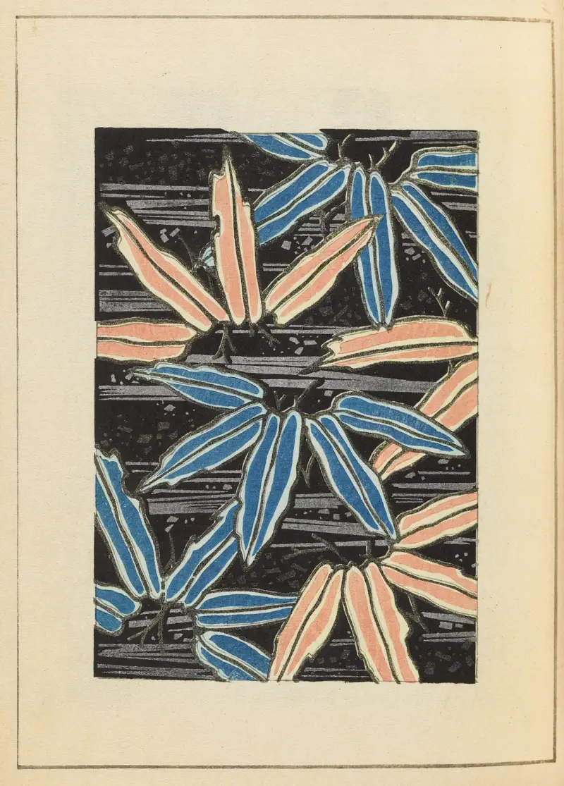 Shin-Bijutsukai Pl.331 av Furuya Kōrin