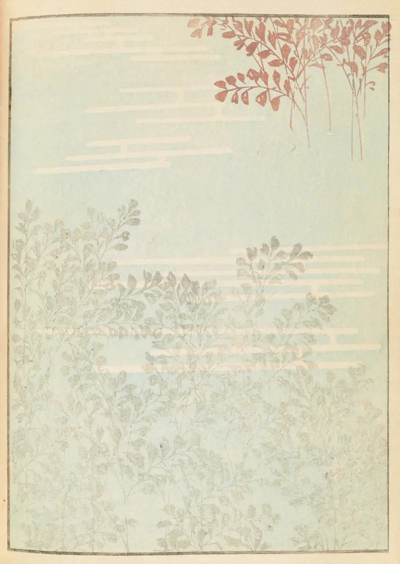 Shin-Bijutsukai Pl.338 av Furuya Kōrin