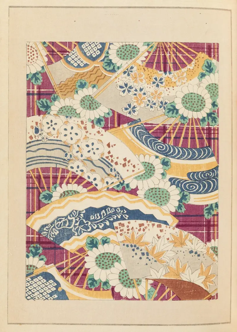 Shin-Bijutsukai Pl.349 av Furuya Kōrin