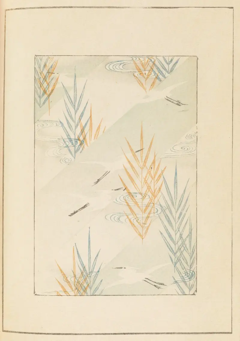 Shin-Bijutsukai Pl.352 av Furuya Kōrin