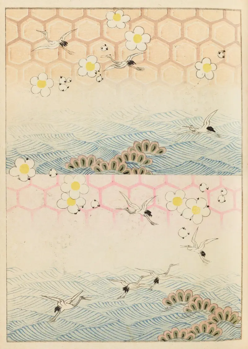 Shin-Bijutsukai Pl.357 av Furuya Kōrin