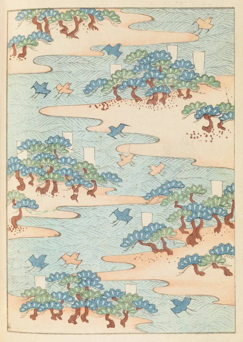 Shin-Bijutsukai Pl.358 av Furuya Kōrin