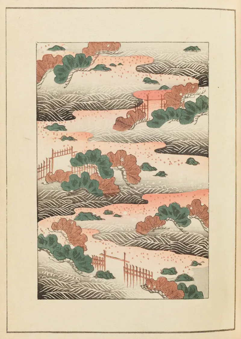 Shin-Bijutsukai Pl.371 av Furuya Kōrin