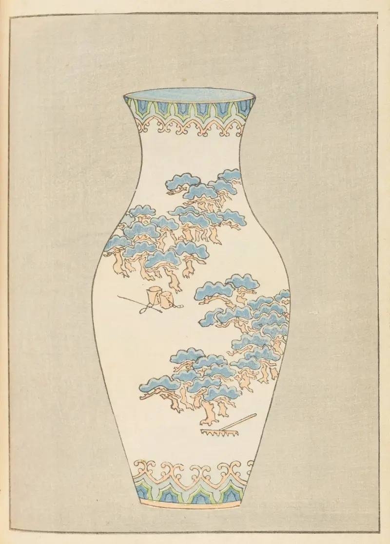 Shin-Bijutsukai Pl.372 av Furuya Kōrin