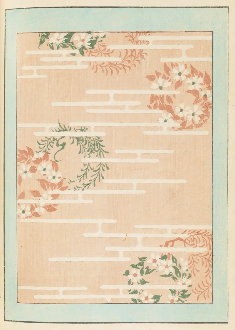 Shin-Bijutsukai Pl.376 av Furuya Kōrin