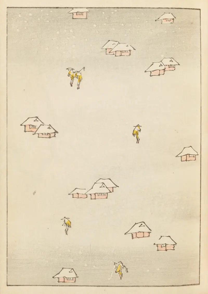Shin-Bijutsukai Pl.381 av Furuya Kōrin