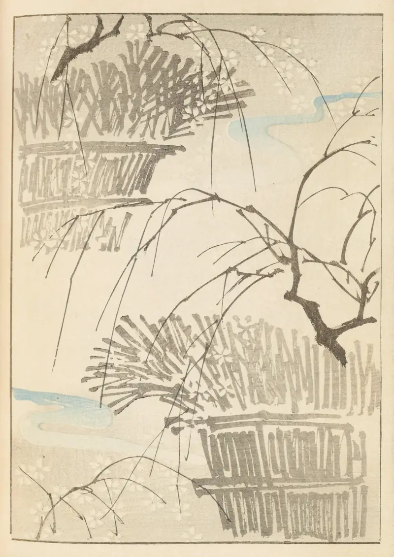 Shin-Bijutsukai Pl.382 av Furuya Kōrin