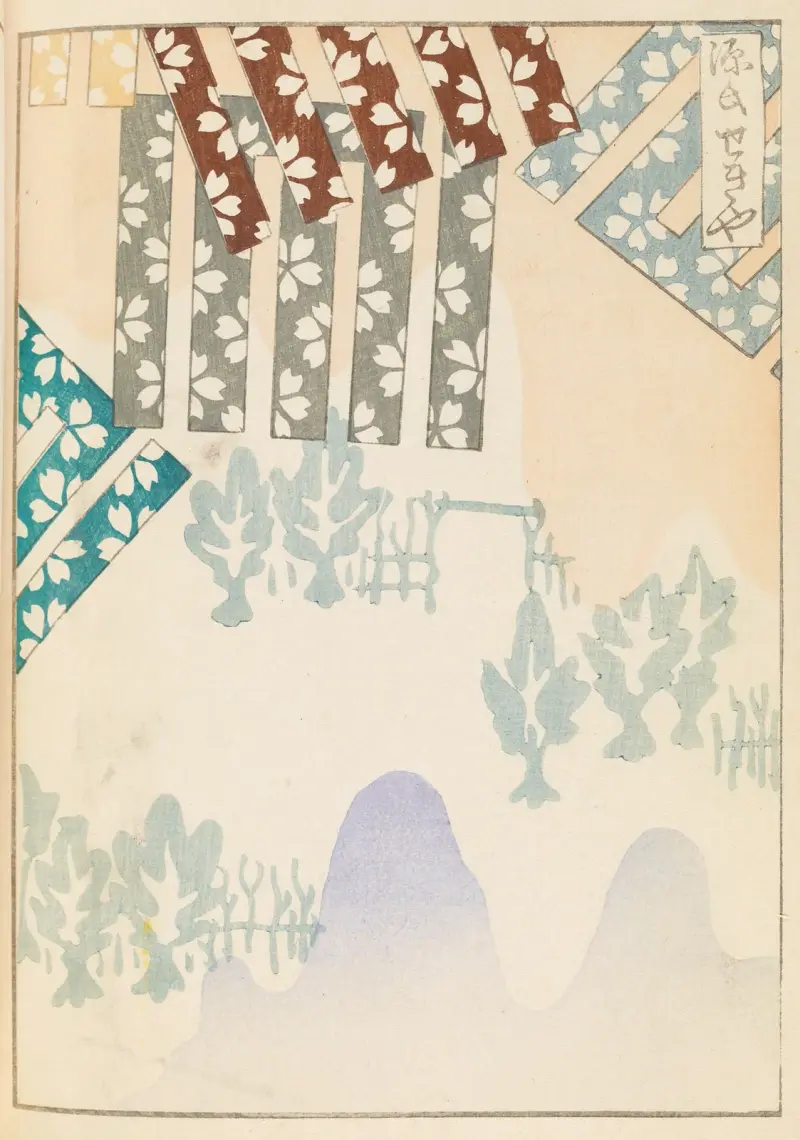 Shin-Bijutsukai Pl.390 av Furuya Kōrin