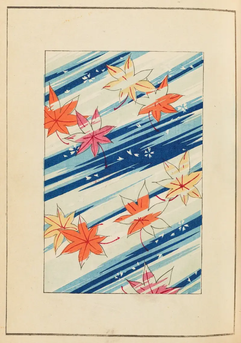 Shin-Bijutsukai Pl.391 av Furuya Kōrin