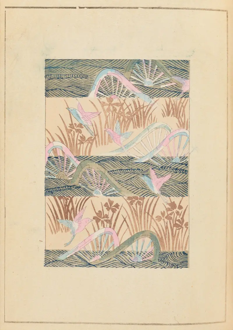 Shin-Bijutsukai Pl.395 av Furuya Kōrin