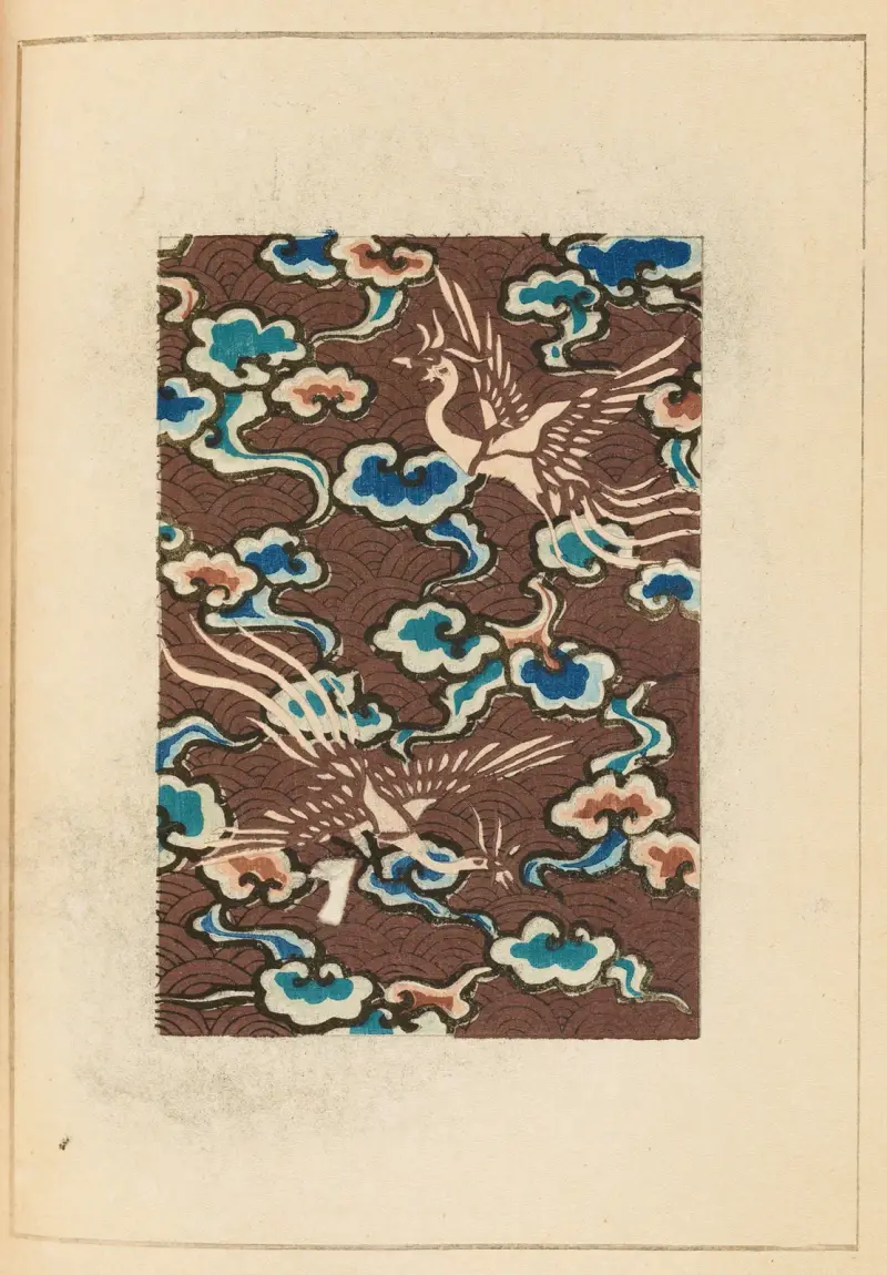 Shin-Bijutsukai Pl.396 av Furuya Kōrin