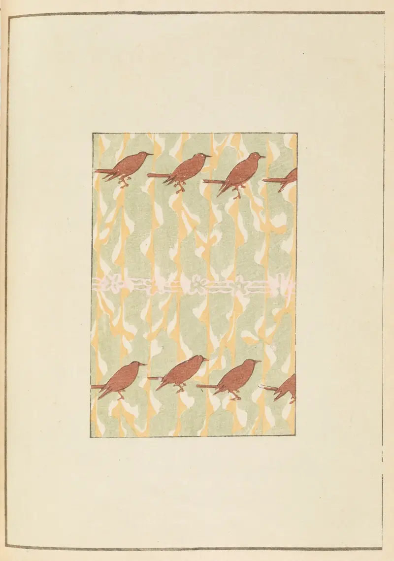 Shin-Bijutsukai Pl.406 av Furuya Kōrin