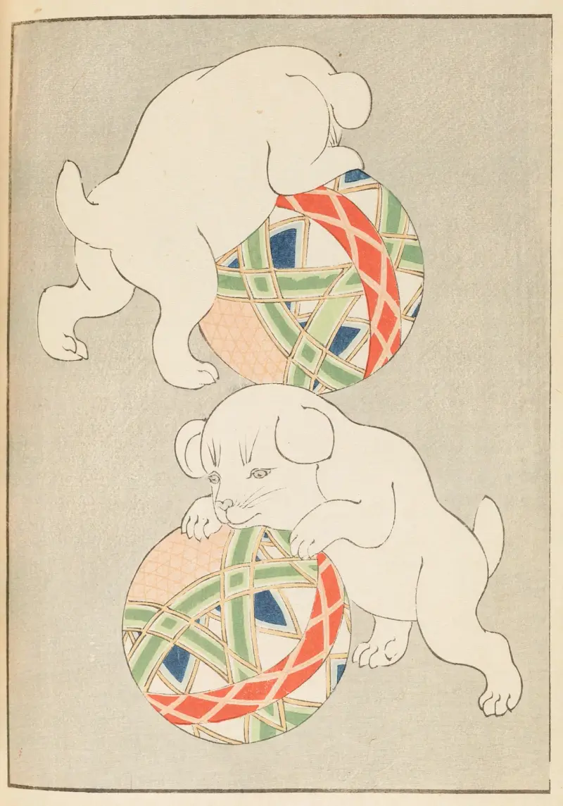 Shin-Bijutsukai Pl.408 av Furuya Kōrin