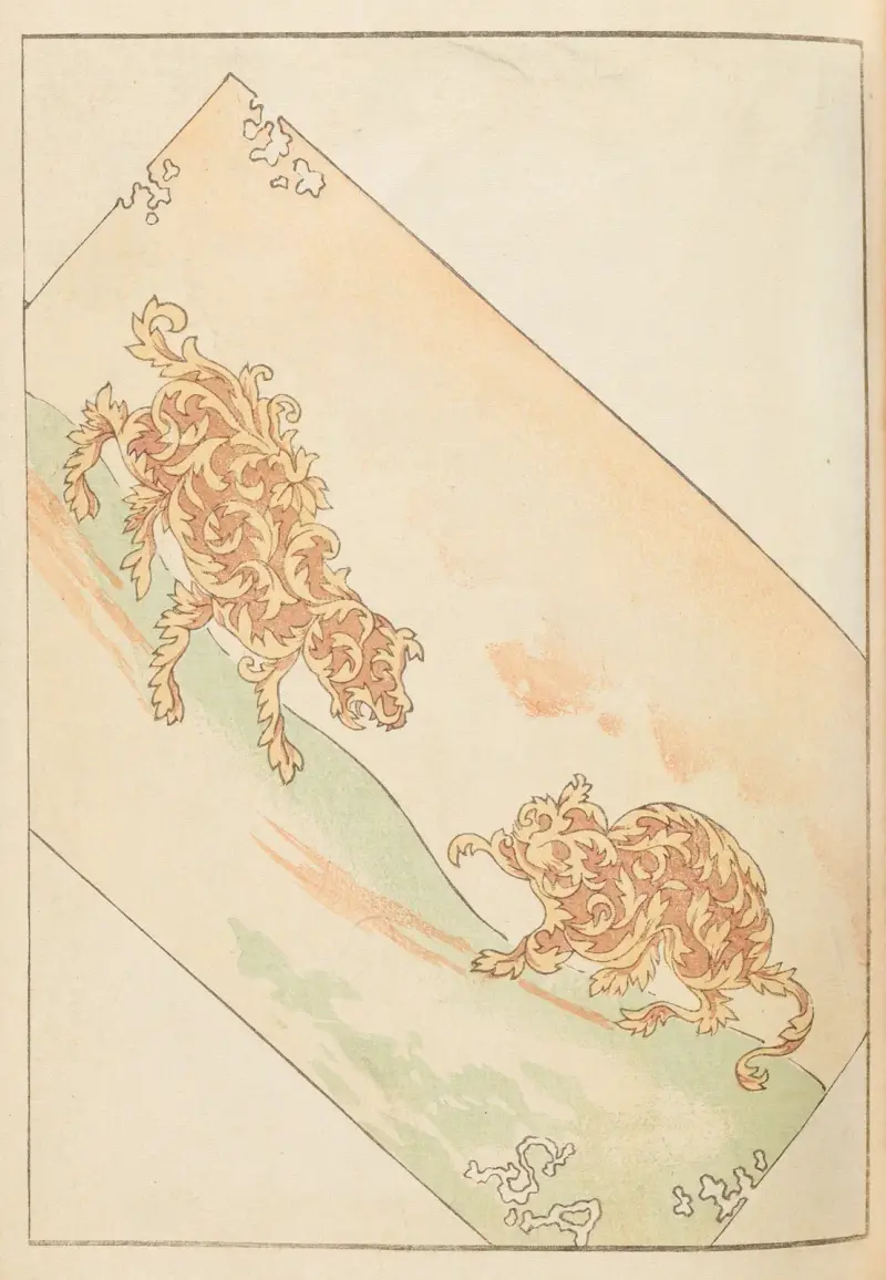 Shin-Bijutsukai Pl.415 av Furuya Kōrin