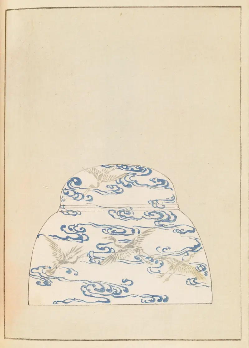 Shin-Bijutsukai Pl.422 av Furuya Kōrin