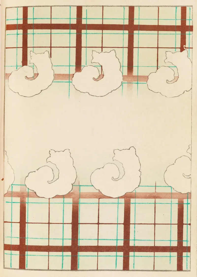 Shin-Bijutsukai Pl.426 av Furuya Kōrin