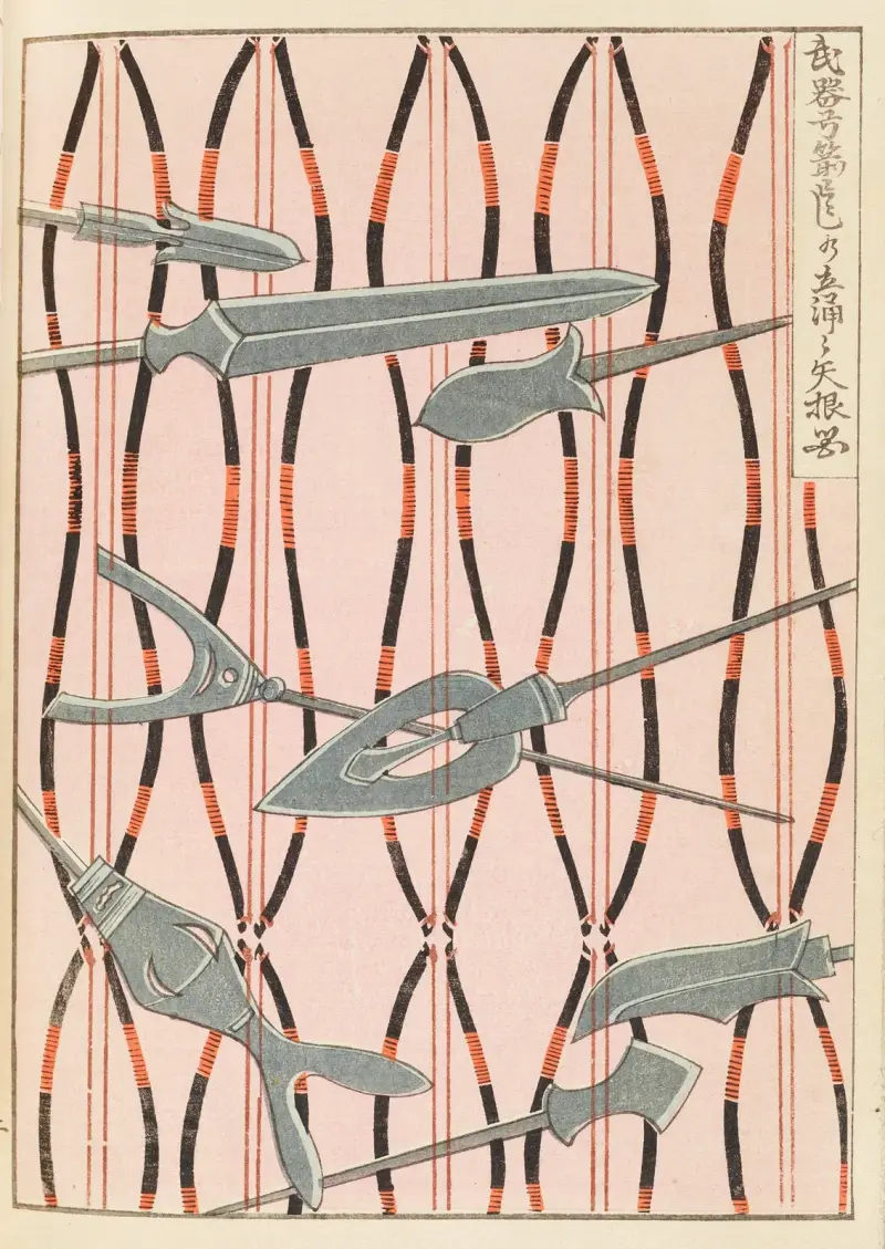 Shin-Bijutsukai Tafel 428 von Furuya Kōrin