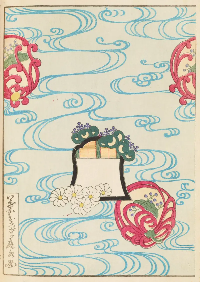 Shin-Bijutsukai Pl.438 av Furuya Kōrin