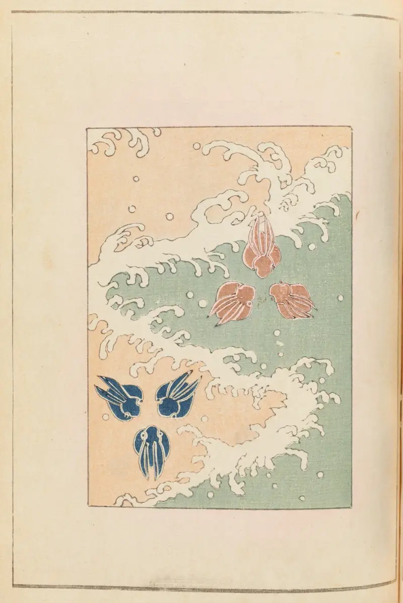 Shin-Bijutsukai Pl.445 av Furuya Kōrin