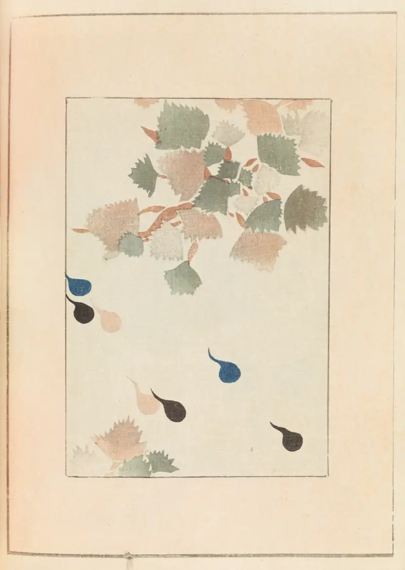 Shin-Bijutsukai Pl. 446 von Furuya Kōrin