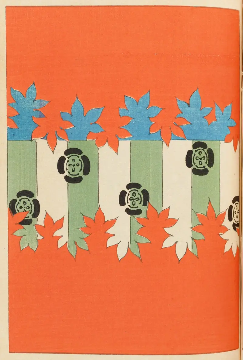 Shin-Bijutsukai Taf. 447 von Furuya Kōrin
