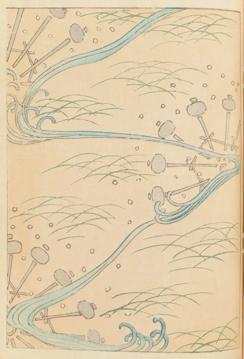 Shin-Bijutsukai Pl.453 av Furuya Kōrin