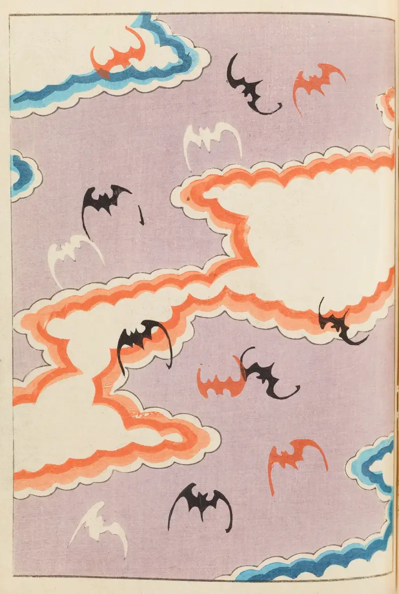 Shin-Bijutsukai Pl.455 av Furuya Kōrin