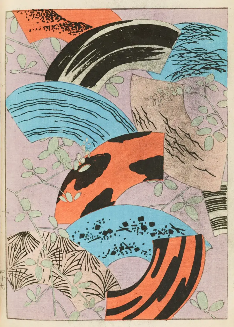 Shin-Bijutsukai Pl. 456 von Furuya Kōrin