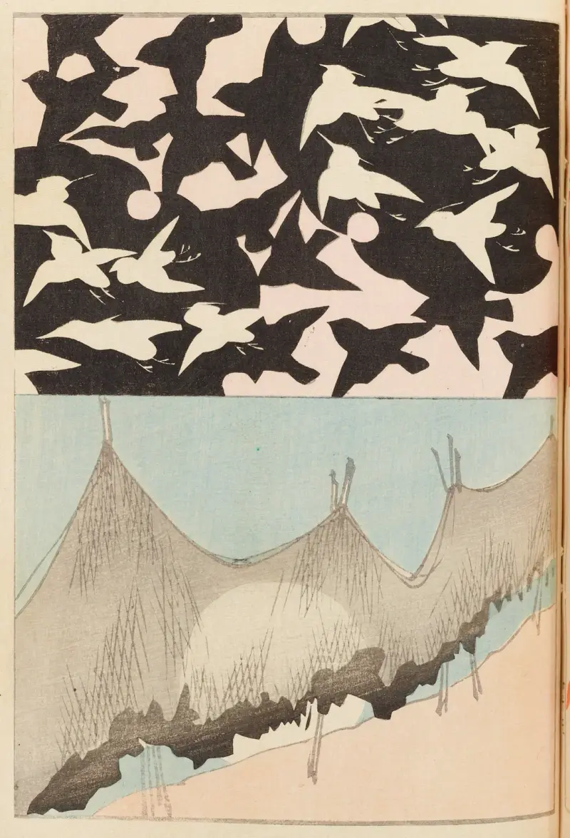 Shin-Bijutsukai Pl.459 av Furuya Kōrin