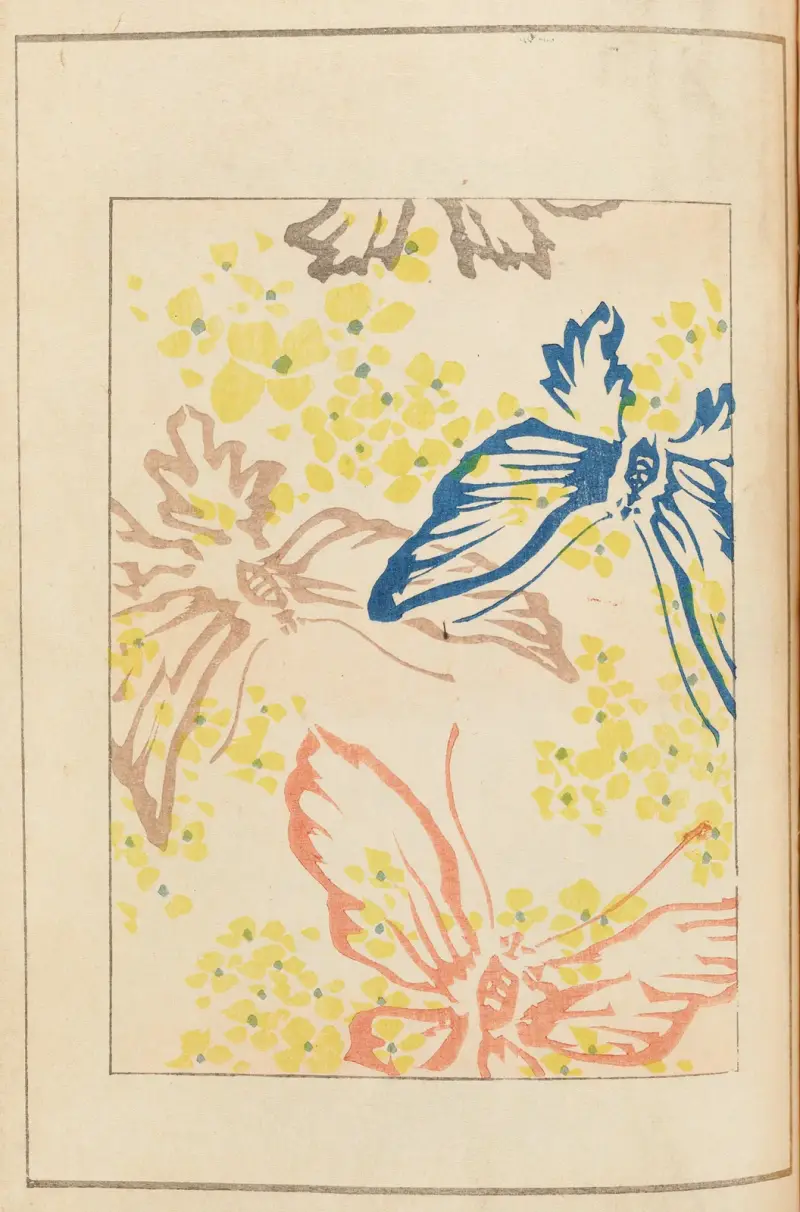 Shin-Bijutsukai Pl.461 av Furuya Kōrin