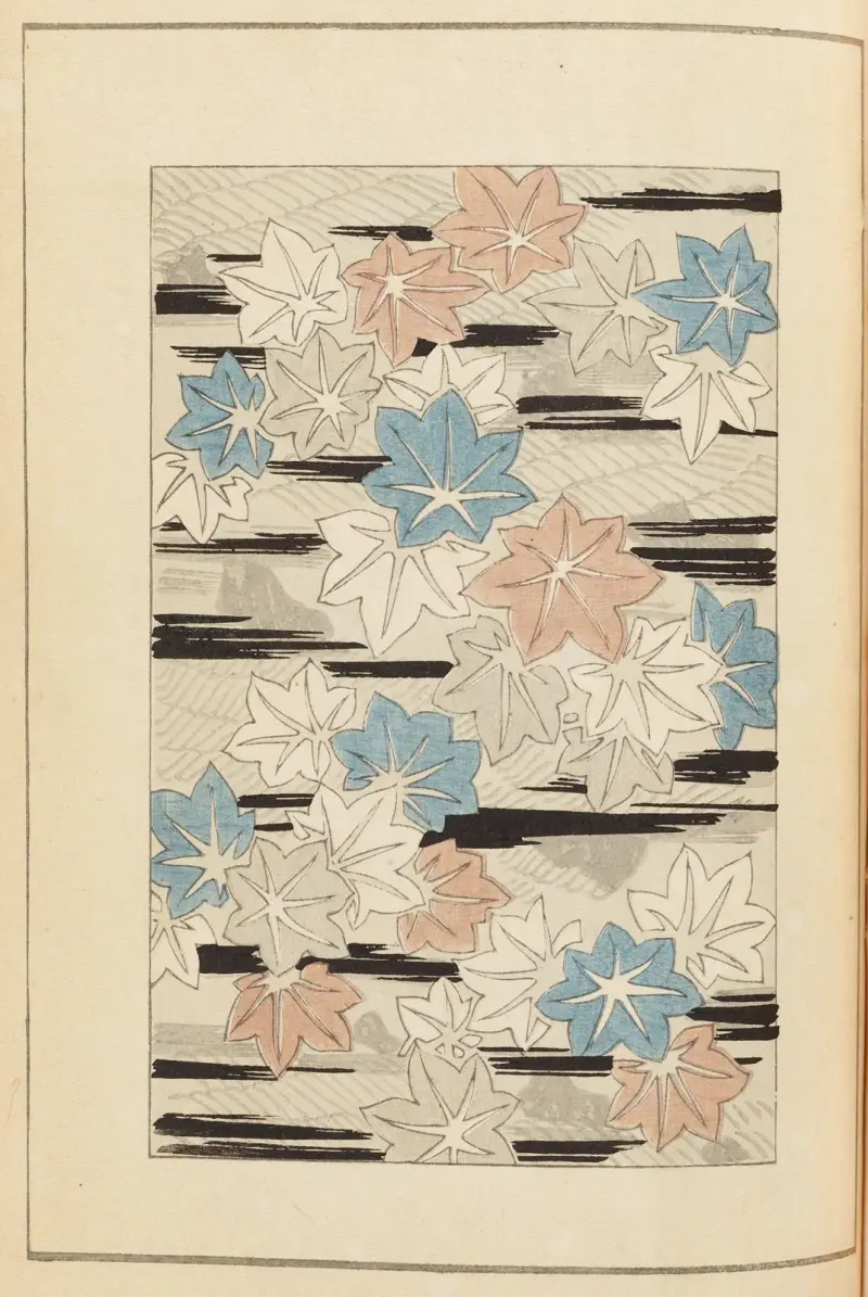 Shin-Bijutsukai Pl.467 av Furuya Kōrin